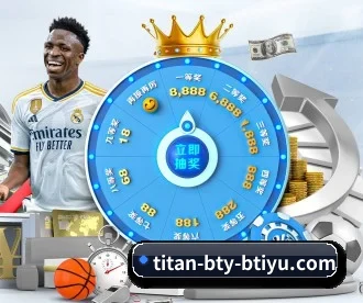 b体育App下载地址 APP（bsport）