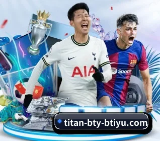b体育App下载地址 APP 界面 - bsport